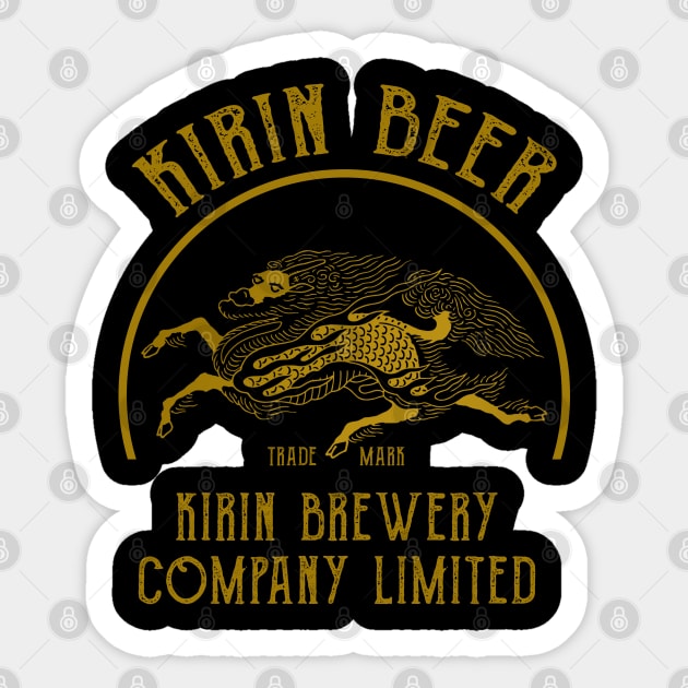 Kirin Beer Sticker by Aona jonmomoa